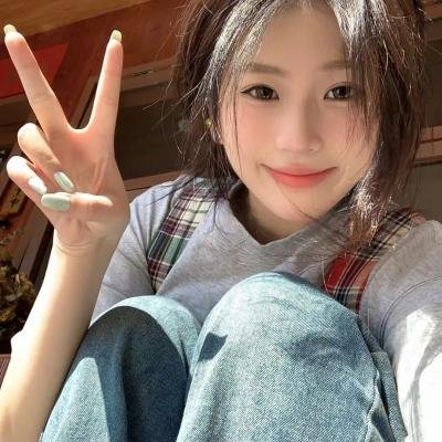 我的仙尊女友